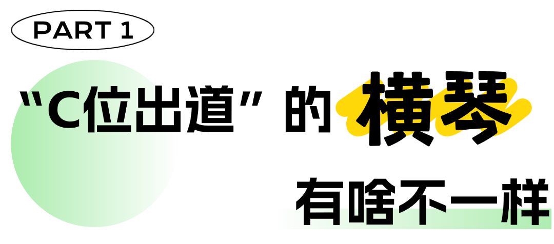 简约地产旅游酒店序号标题公众号文章标题 (1).png