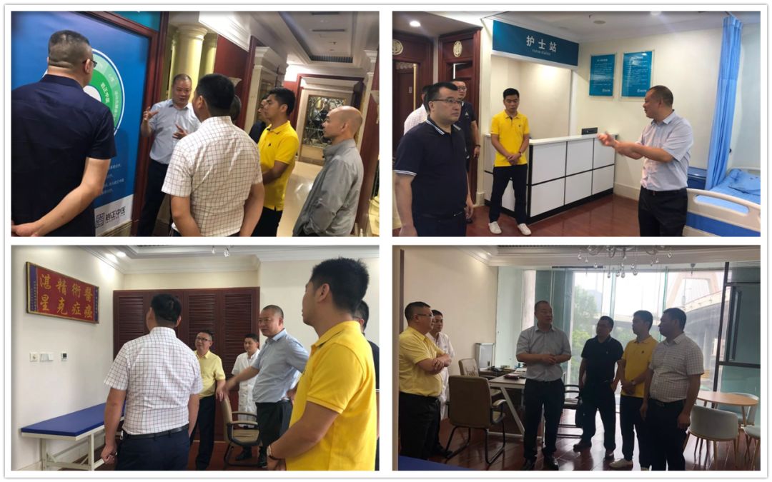 浙江省四川商会企业家一行参访岩正中医