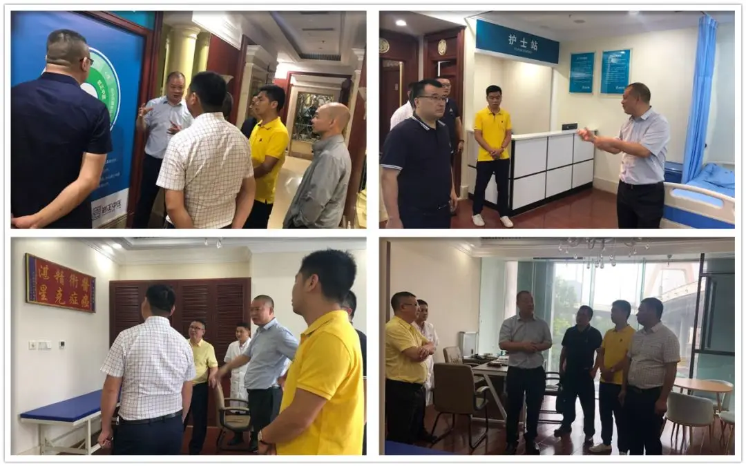 浙江省四川商会企业家一行参访岩正中医 浙江省四川商会企业家一行参访岩正中医