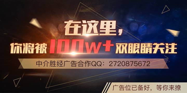 房产经纪人2018开单四字诀:快、准、狠、贴!