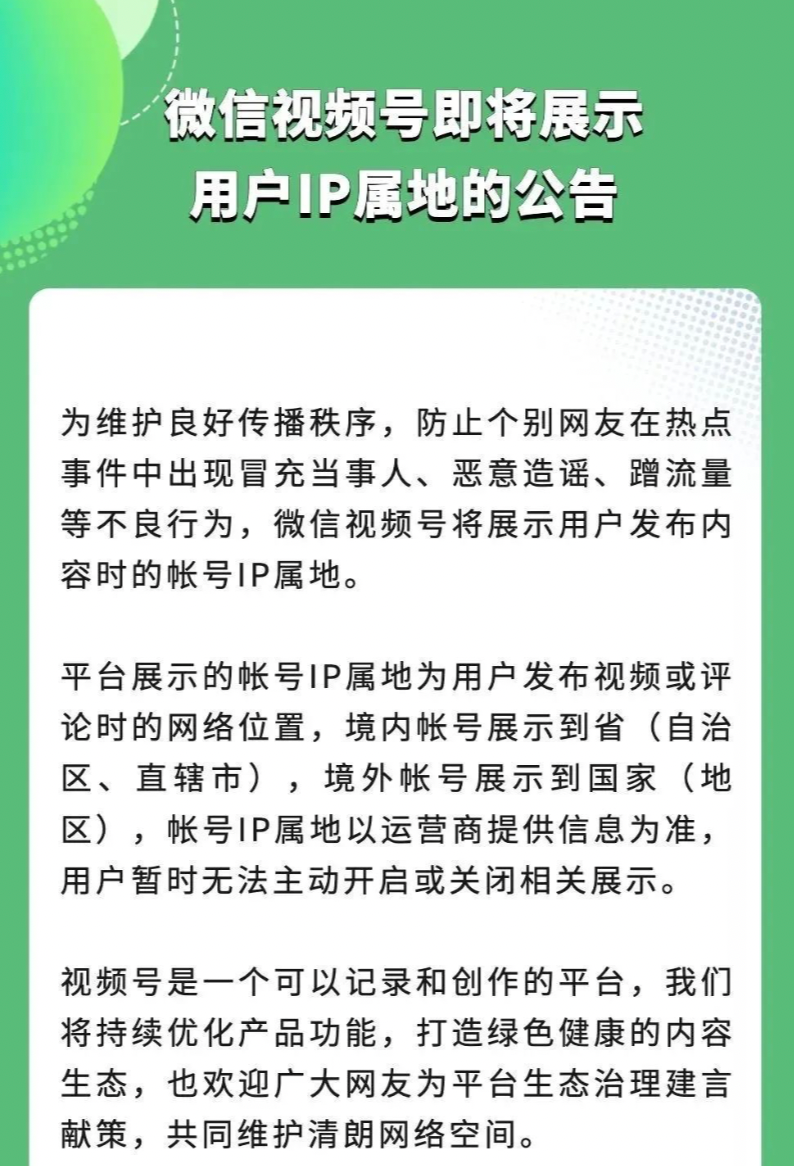 媒介匣一周资讯播报|奥迪道歉，被指广告抄袭；知乎宣布投入一亿元扶持垂直创作者-第1张图片-媒介匣