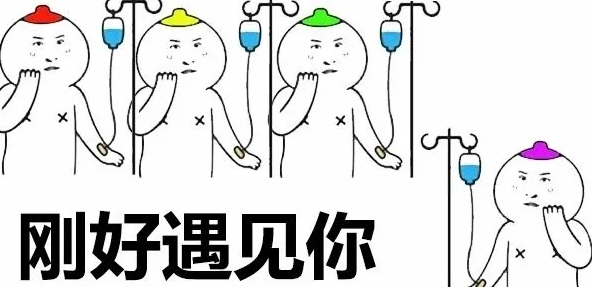 这道菜“后劲”太吓人！女子吃完看见“小精灵”，网友留言仿佛打开新世界（视频/组图） - 16
