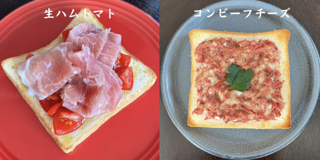 生吐司的卖点在哪里_生吐司为什么叫生吐司_吐司是生的吗