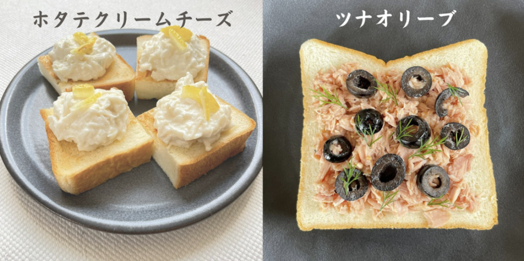 吐司是生的吗_生吐司为什么叫生吐司_生吐司的卖点在哪里