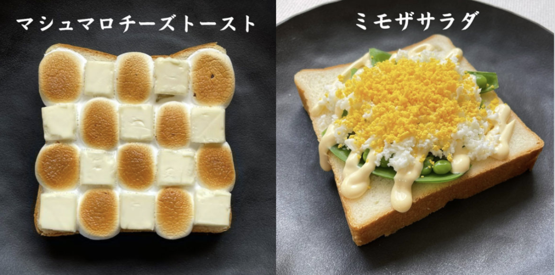 生吐司为什么叫生吐司_生吐司的卖点在哪里_吐司是生的吗