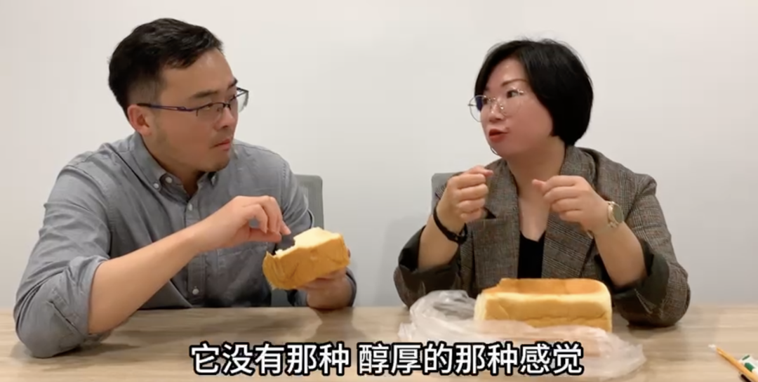 生吐司为什么叫生吐司_生吐司的卖点在哪里_吐司是生的吗