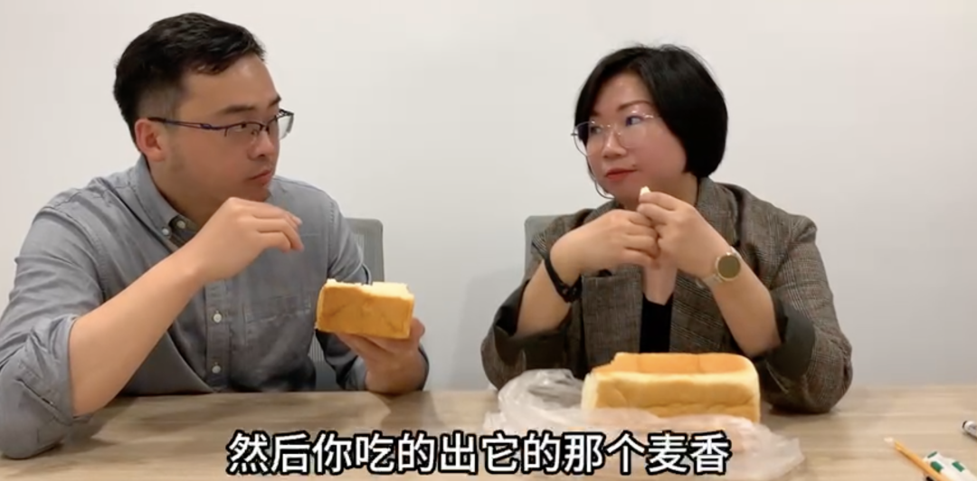 生吐司为什么叫生吐司_吐司是生的吗_生吐司的卖点在哪里