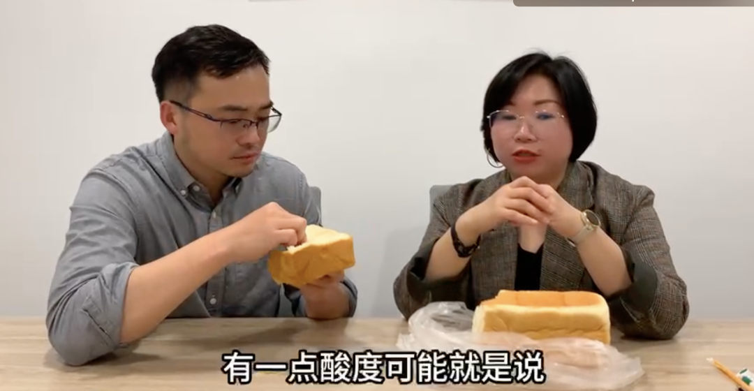 吐司是生的吗_生吐司为什么叫生吐司_生吐司的卖点在哪里