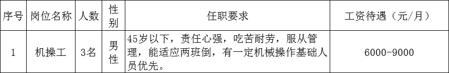 15.贝华.png