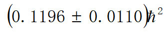 被遗忘的径向量子数或成为拓展信息容量的新维度 行业新闻 第9张