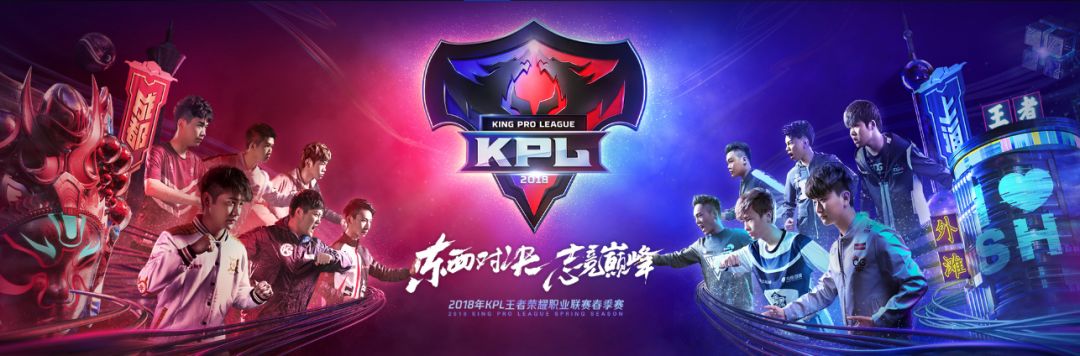 王者荣耀外挂购买平台