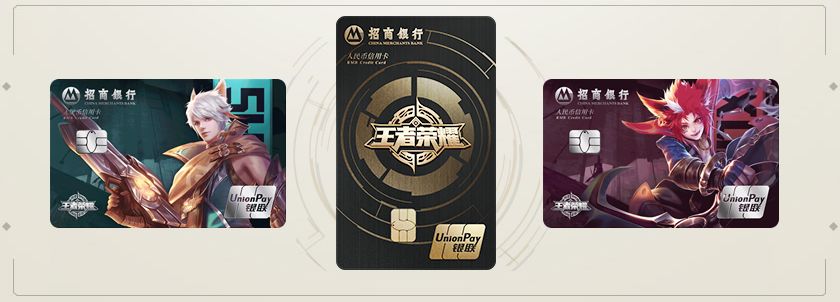 王者荣耀外挂购买平台