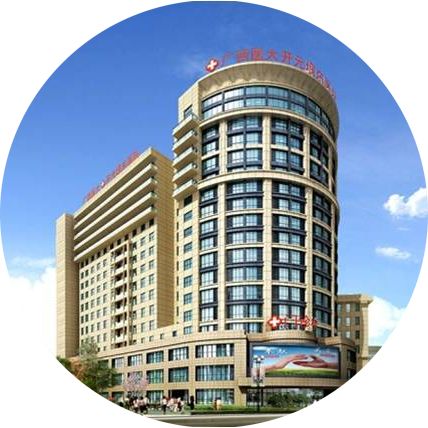 什么是c型臂术中透视手术中的“3D导航”—我院骨科成功实施两台O型臂透视术中导航下脊柱手术_https://www.jmylbn.com_新闻资讯_第9张