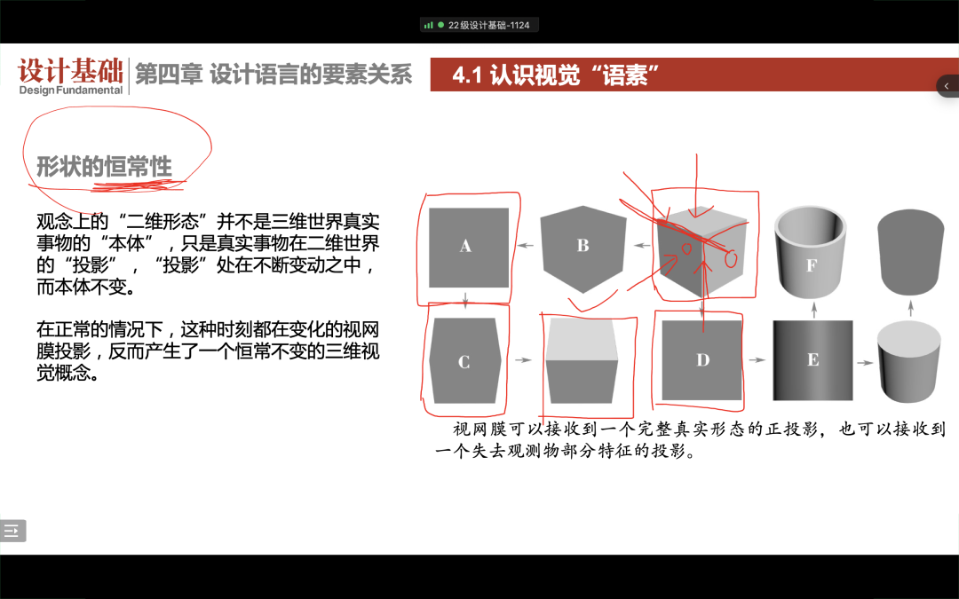 在线工业设计平台_工业设计在线_工业设计在线官网