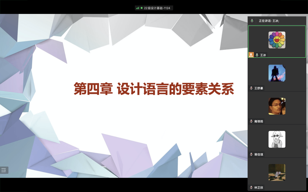 工业设计在线官网_工业设计在线_在线工业设计平台