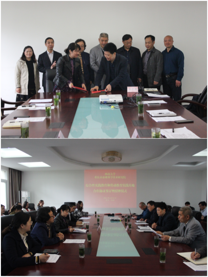 滇西科技师范学院教务系统官网_滇西科技师范学院课表查询_滇西科技师范学院教务管理