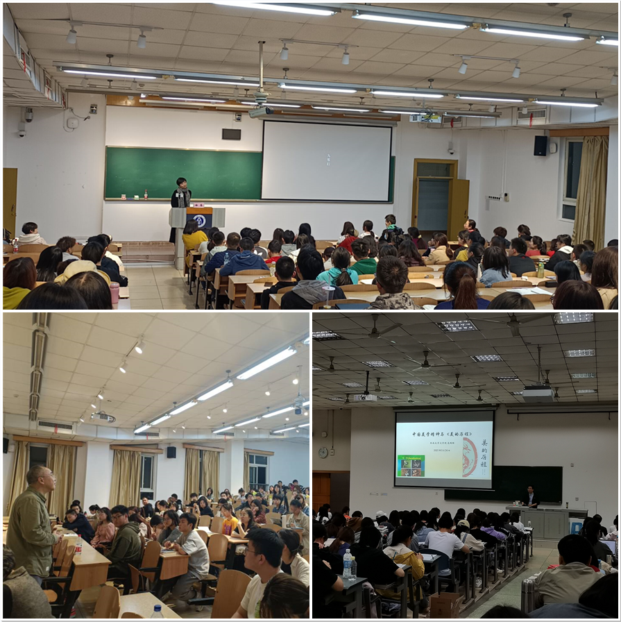 滇西科技师范学院课表查询_滇西科技师范学院教务管理_滇西科技师范学院教务系统官网