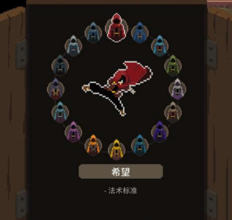 在游戏里当一名“近战法师”是一种怎样的体验？