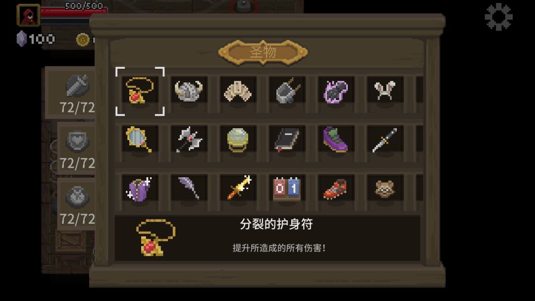 在游戏里当一名“近战法师”是一种怎样的体验？