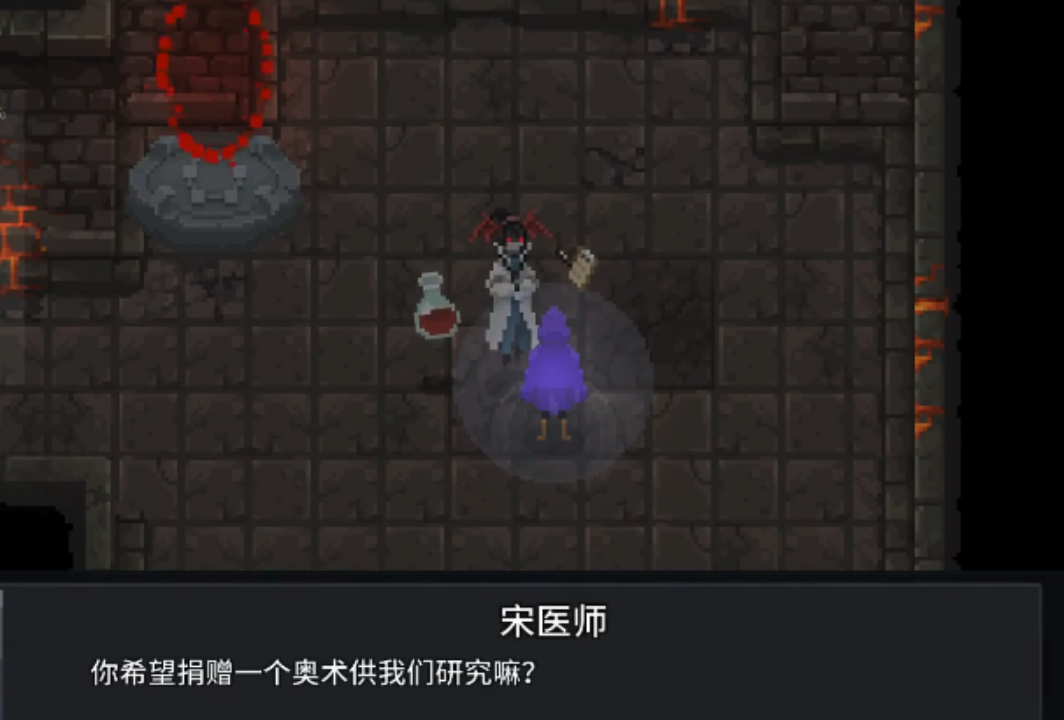 在游戏里当一名“近战法师”是一种怎样的体验？