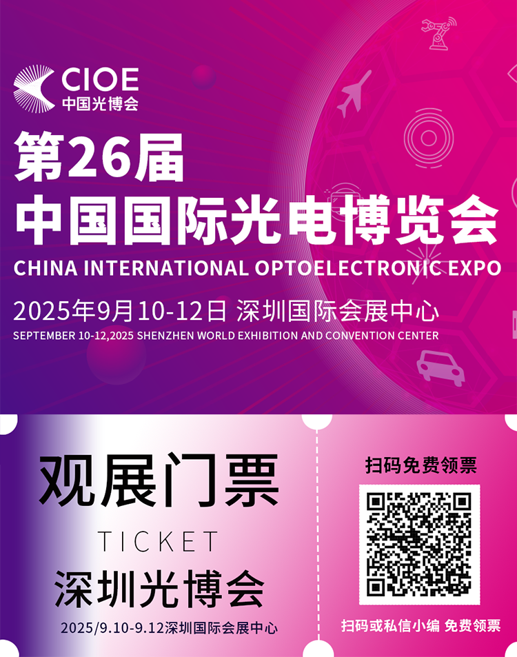 公众号.png