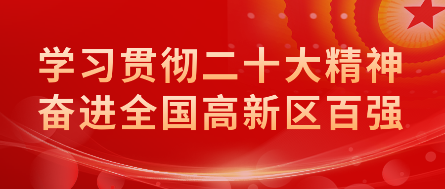 枫桥经验交流材料_枫桥经验总结材料_学习枫桥经验心得体会