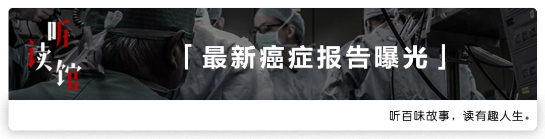 「減肥六個月，我喪失了生育能力」：你試過的減肥方法，都是坑人的 健康 第10張