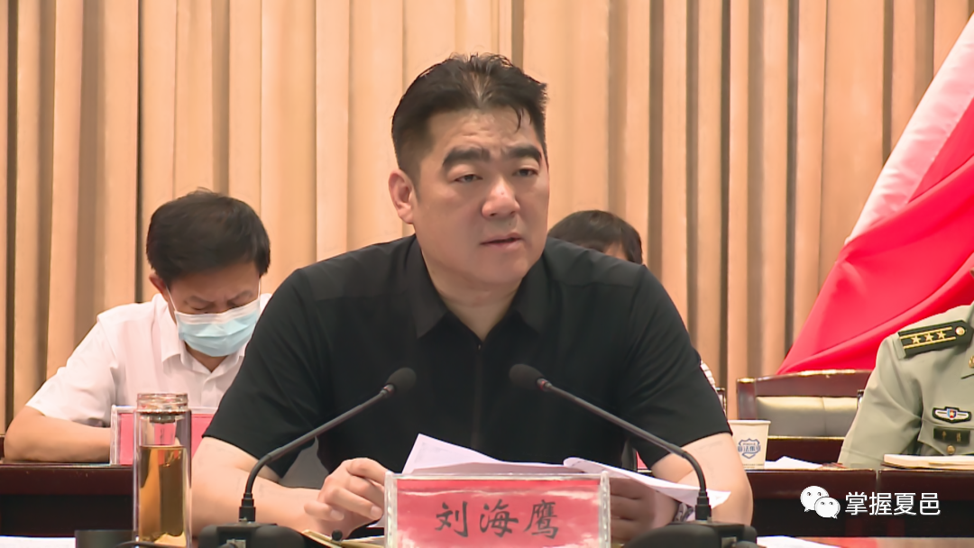 县长刘海鹰指出:郑州第六人民医院,南京禄口机场发生的疫情,教训十分