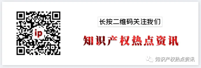 2020年国家高新技术企业进入抽查阶段,查什么(图1) 图片