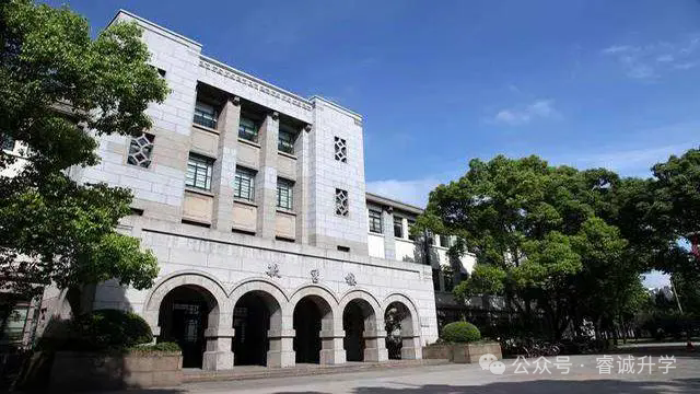 2021吉林财经大学录取分数_吉林财经入取分数线_吉林财经大学录取分数线