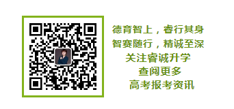 吉林财经大学录取分数线_2021吉林财经大学录取分数_吉林财经入取分数线