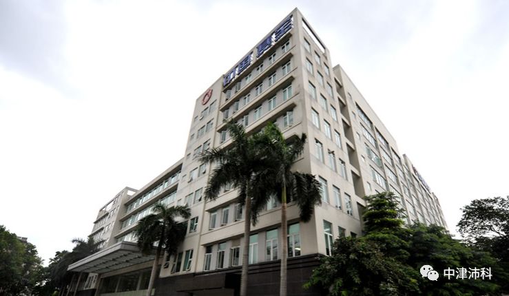 中津沛科 新闻详情