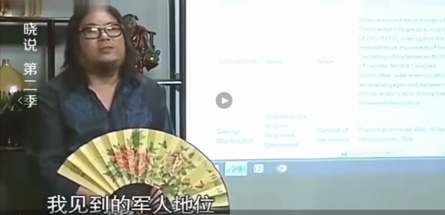 美国警察对黑人军官施暴,星条旗被按在地上摩擦!高晓松惨被打脸-微信头条网 美国警察对黑人军官施暴,星条旗被按在地上摩擦!高晓松惨被打脸