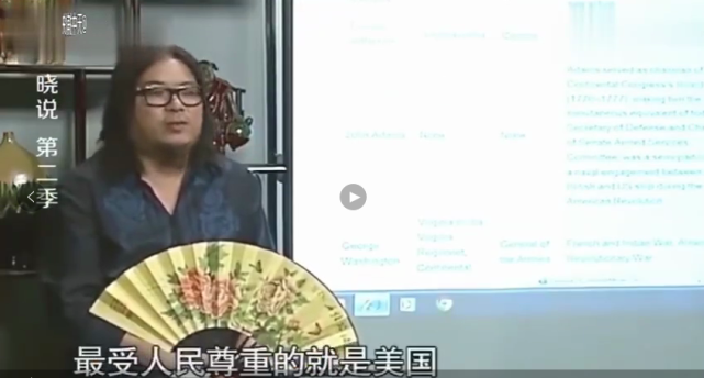 美国警察对黑人军官施暴,星条旗被按在地上摩擦!高晓松惨被打脸-微信头条网 美国警察对黑人军官施暴,星条旗被按在地上摩擦!高晓松惨被打脸