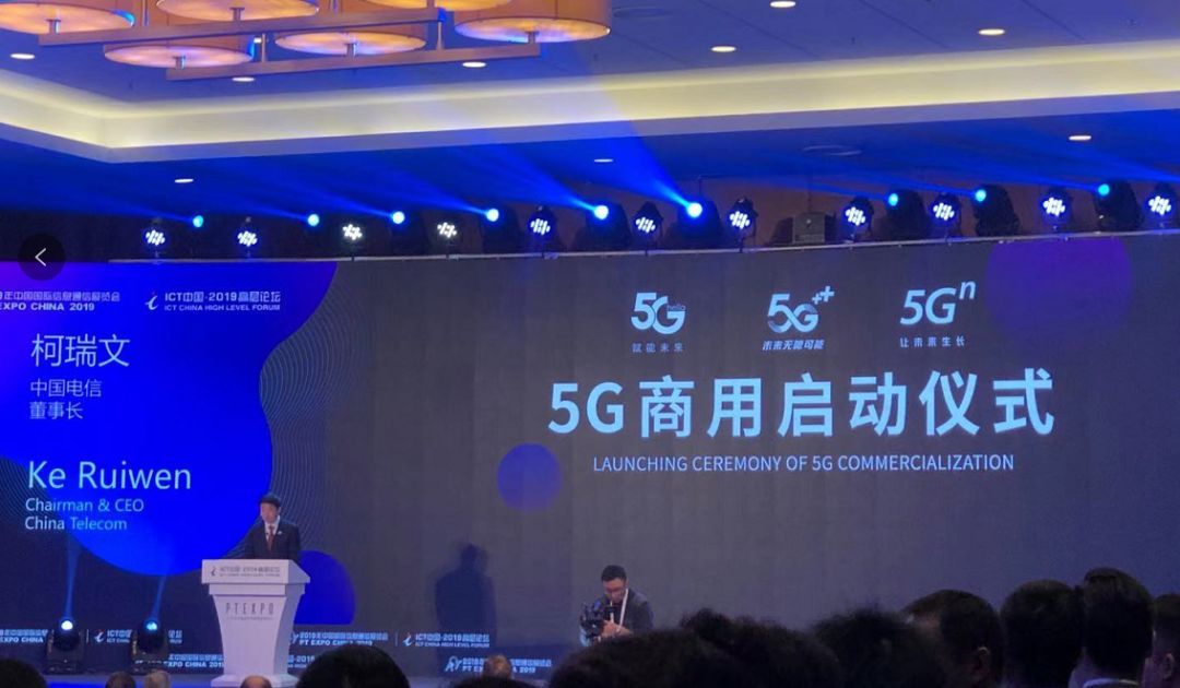 瑞普高电子领先的一站式测试仪器技术服务商