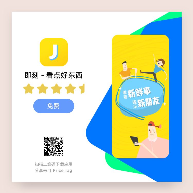 TALK 08 | 我希望带大家一起打开咖啡风味的新大陆：专访 Kyle