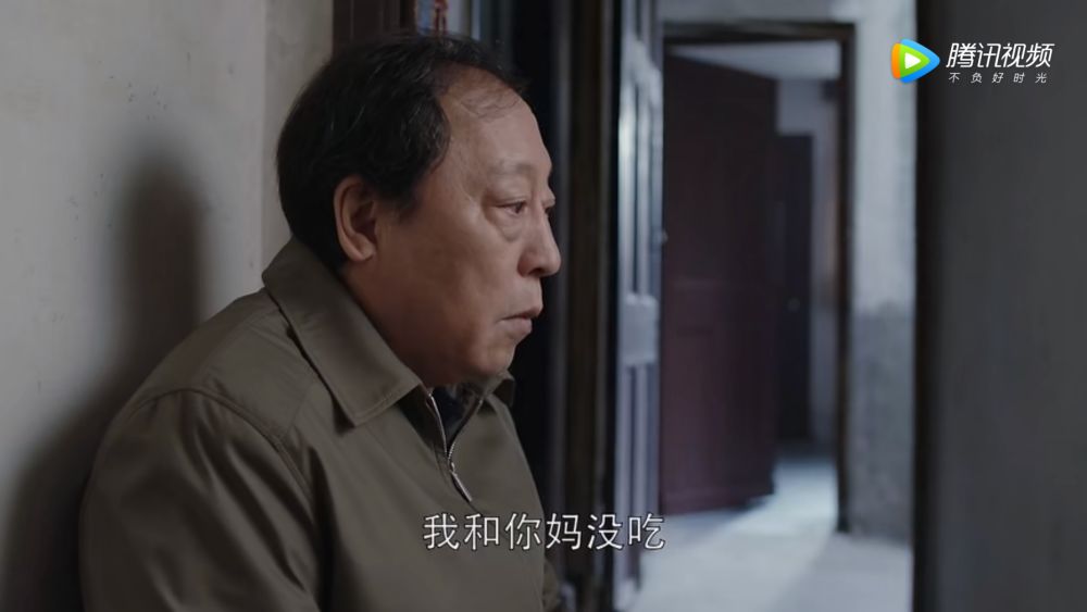 《都挺好》：中國式家庭親戚圖鑒。 戲劇 第32張