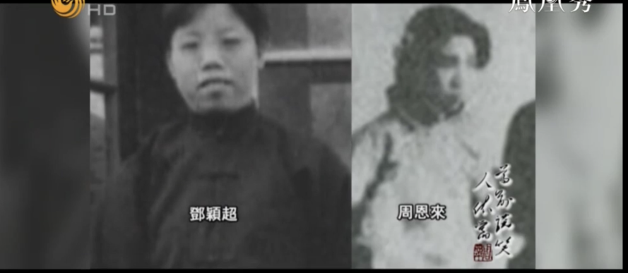 嫁给全中国最帅的男人，她比你想象中还牛