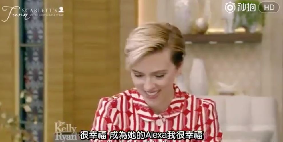 這位刷爆朋友圈的百億女神，你真的了解嗎？