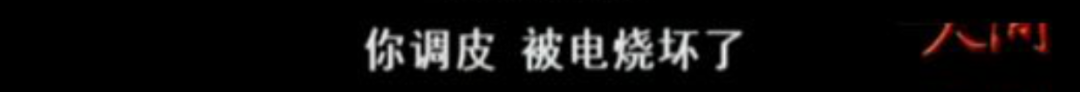 在老外眼中，他是中国最牛x的游泳冠军（视频/组图） - 7
