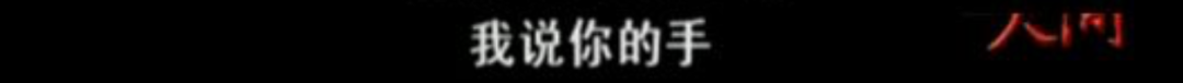 在老外眼中，他是中国最牛x的游泳冠军（视频/组图） - 6