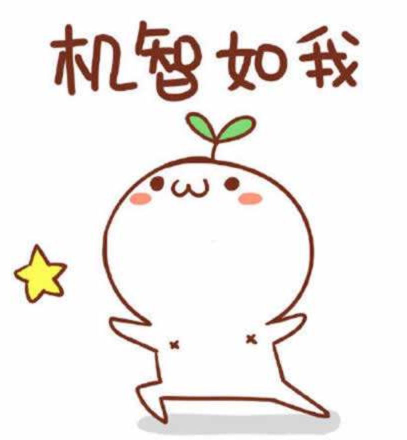 对方正在输入