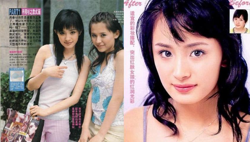 一夜之间,杨幂被流量绊倒