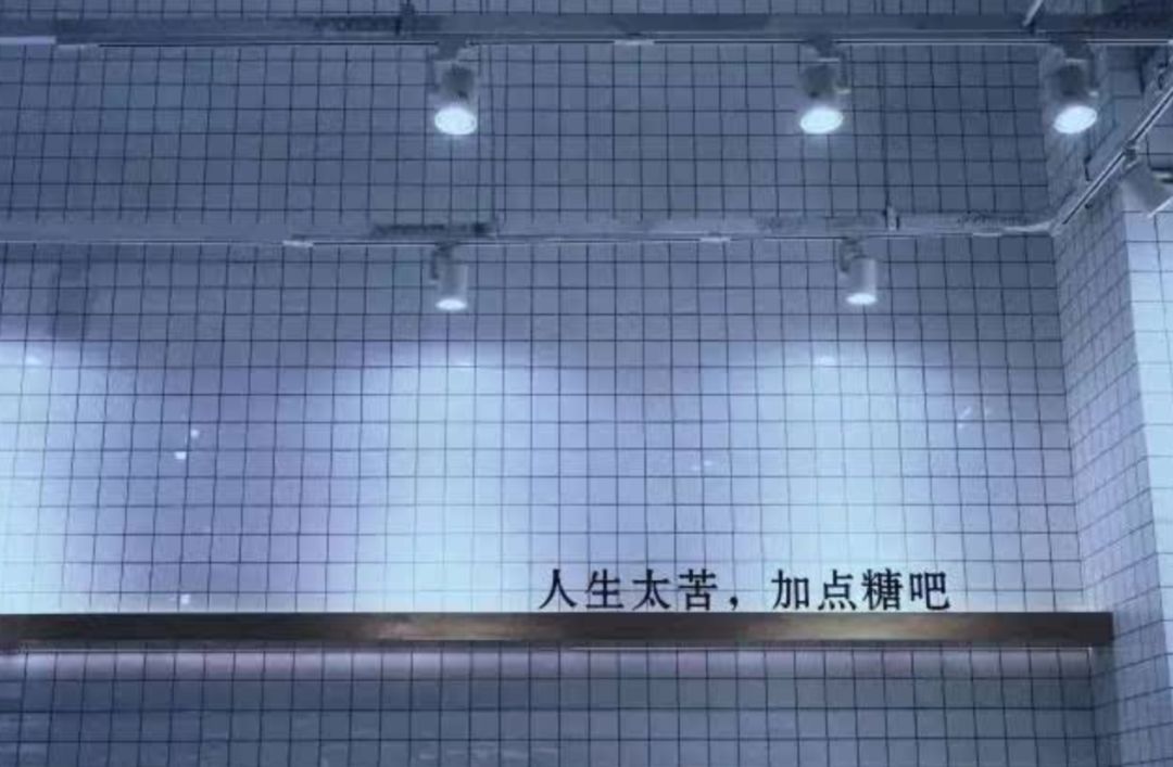 



再见2018：这一年，有你真好！
