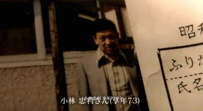 客廳一具屍體他追查多年，背後的真相引起100萬人關注… 家居 第13張