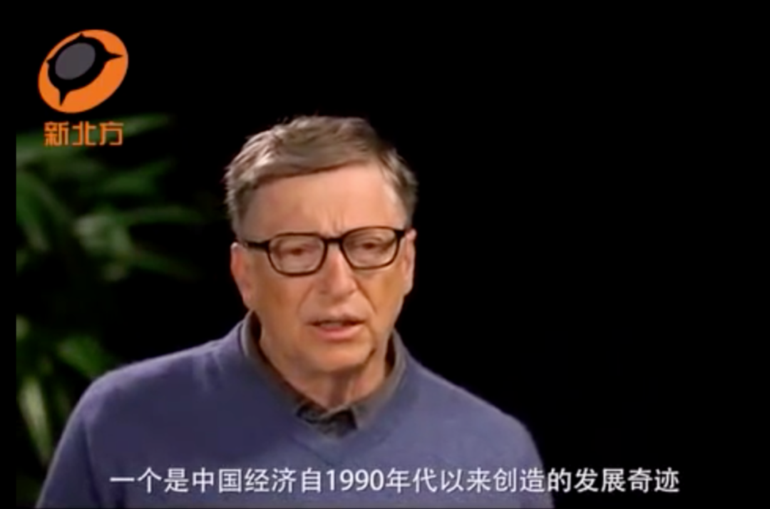 比尔盖茨名人名言100句_比尔盖茨_比尔盖茨推荐的书