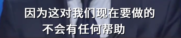 比尔盖茨_比尔盖茨名人名言100句_比尔盖茨推荐的书