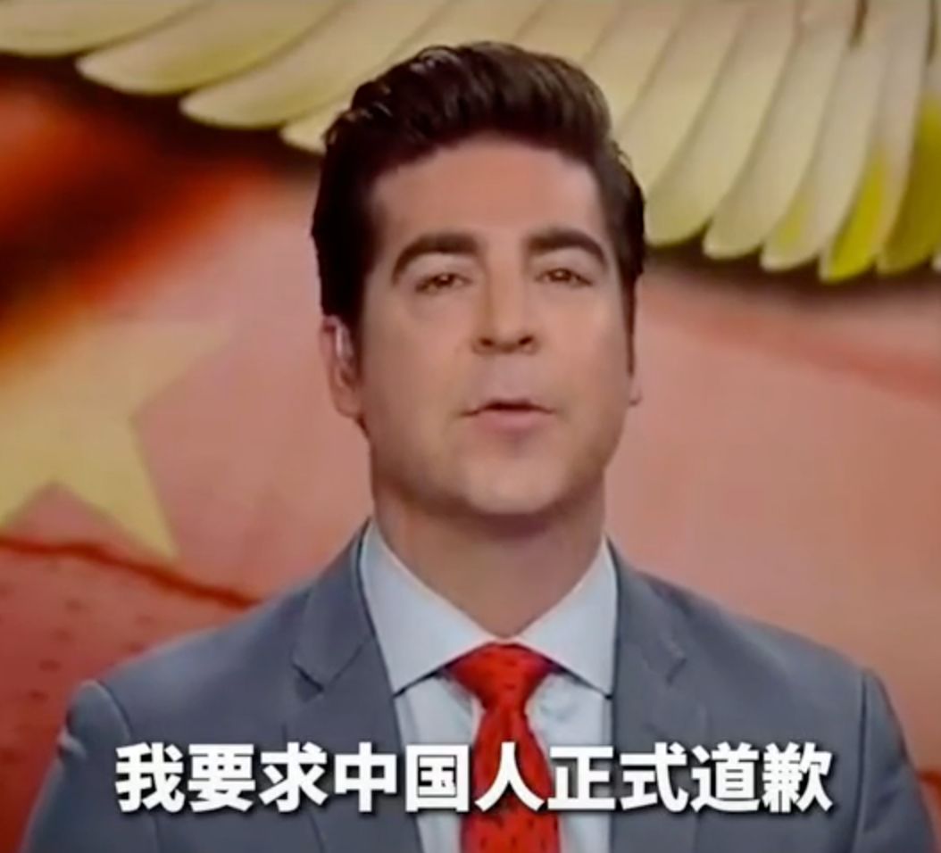 言语比利剑更伤人,而在一次次的被泼脏水中,就是这群"够硬"的外交官