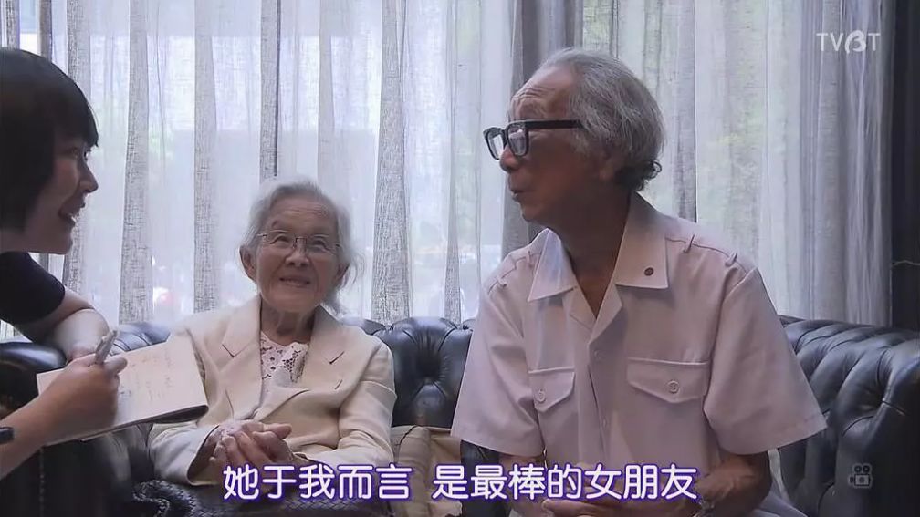 �ֱ�����Ƭ�õ�����������Ů���ѣ�����87�ꡱ