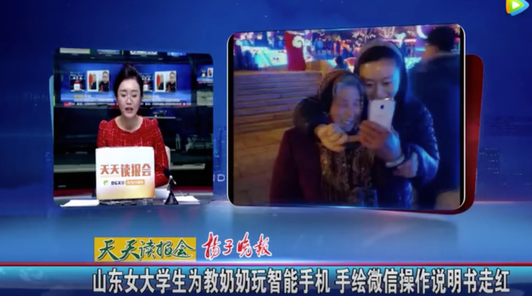 ���ܻ����Ѳ���2.5���й�����